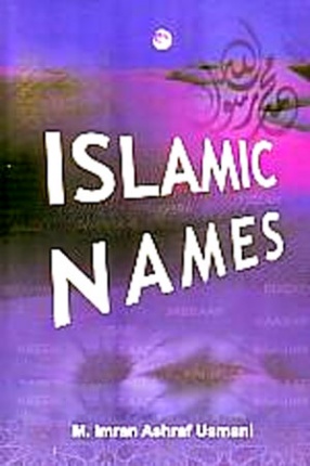 Islamic Names