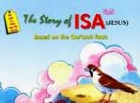 Quranic Stories: Story of Isa (Jesus)