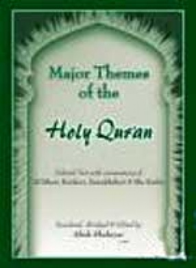 Major Themes of the Holy Quran