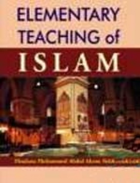 Elementary Teachings of Islam