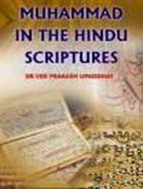 Muhammad in the Hindu Scriptures