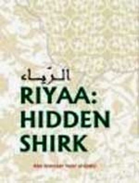 Riyaa: Hidden Shirk