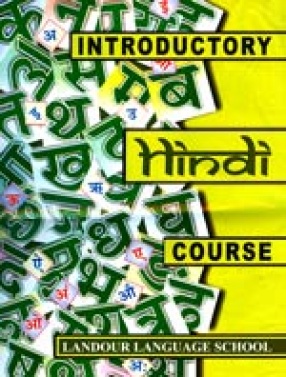 Introductory Hindi Course