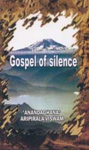 Gospel Of Silence