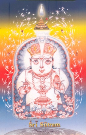 Sri Sutram