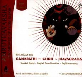 Amruthavarsha 1 Ganapathi Shlokas Book with CD