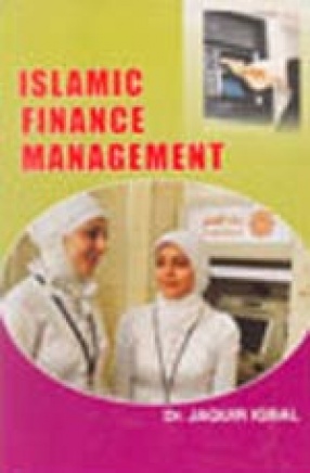 Islamic Finance Management