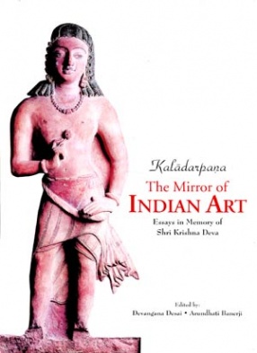 Kaladarpana: The Mirror of Indian Art