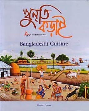 Bangladeshi Cuisine = Khunti Karai