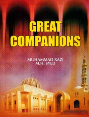 Great Companions