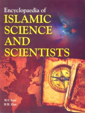 Encyclopaedia of Islamic Science and Scientists (In 11 Volumes)