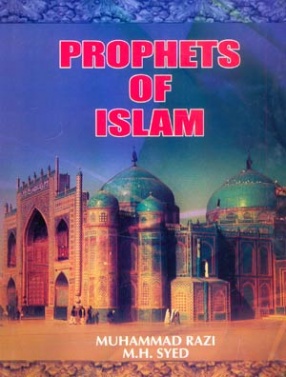 Prophets of Islam