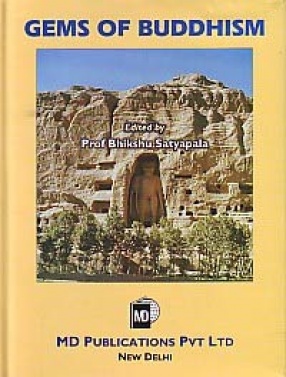 Gems of Buddhism (Volume 1)