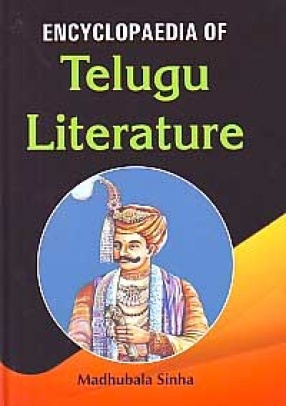 Encyclopaedia of Telugu Literature
