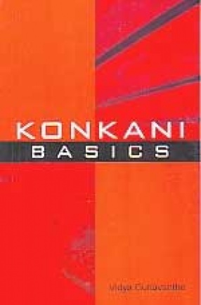 Konkani Basics (With CD+ROM)