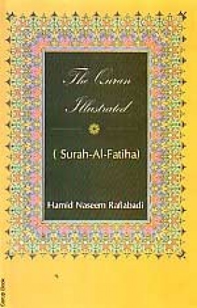 The Quran Illustrated: Surah-Al-Fatiha