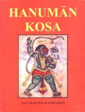 Hanuman-Kosa (In 2 Volumes)