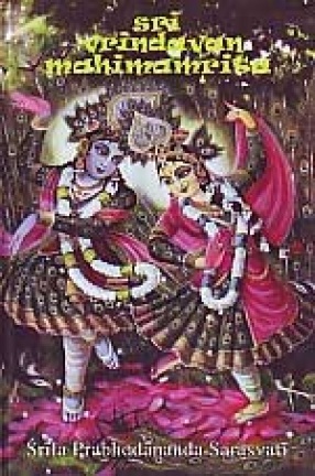 Sri Vrndavana-Mahimamrta