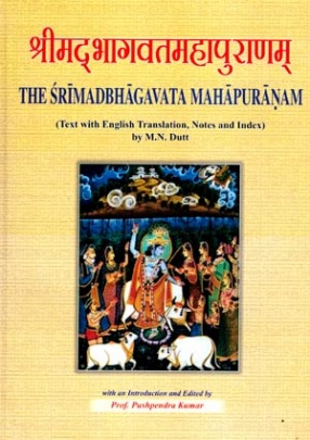 Srimadbhagavata Mahapuranam: Text with English Translation, Notes and Index (In 3 Volumes)