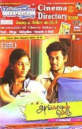 Variety Cinema Directory, 2009: Information of Cinema Industry: Tamil, Telugu, Malayalam, Kannada & Hindi (In 2 Volumes)