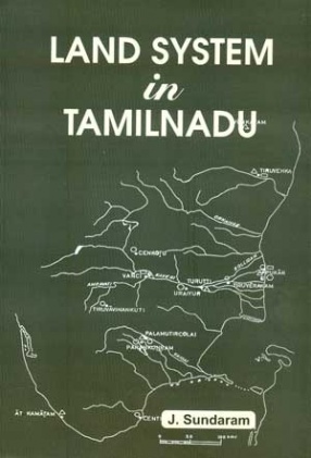 Land System in Tamilnadu