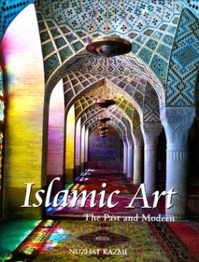 Islamic Art: The Past and Modern