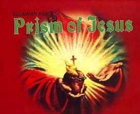 Prism of Jesus