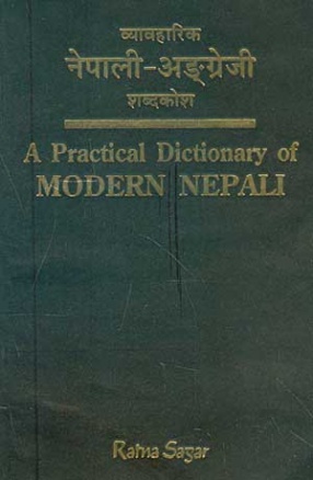 A Practical Dictionary of Modern Nepali