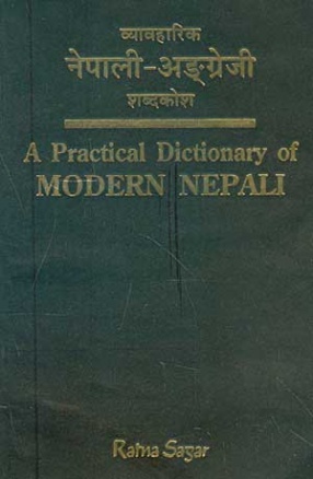 A Practical Dictionary of Modern Nepali