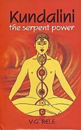 Kundalini: The Serpent Power