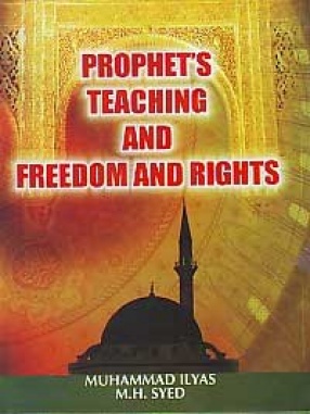 Prophet's Teaching and Freedom and Rights