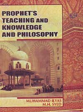 Prophet's Teaching and Knowledge and Philosophy