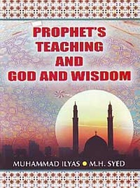 Prophet's Teaching and God and Wisdom