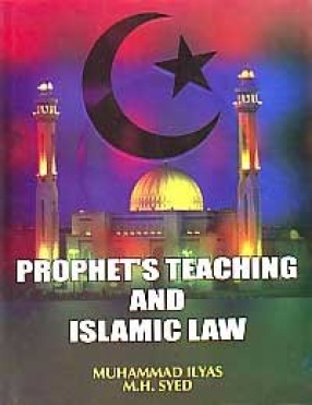 Prophet's Teaching and Islamic Law