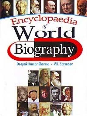 Encyclopaedia of World Biography(In 15 Volumes)