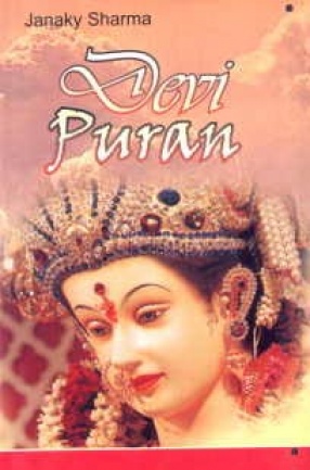 Devi Puran