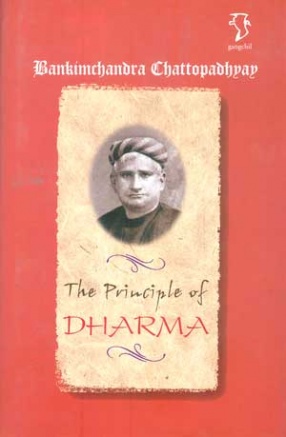 The Principle of Dharma: Dharma-Tattva