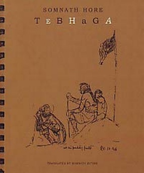 Tebhaga: An Artists Diary and Sketchbook