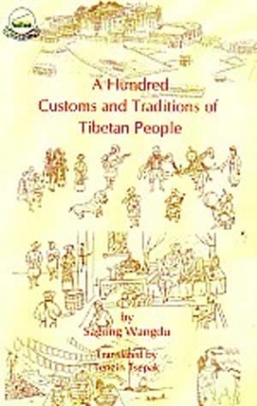 A Hundred Customs and Traditions of Tibetan People