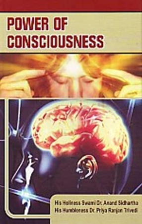 Power of Consciousness