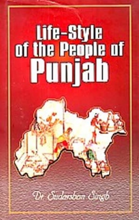 Life-style of the People of Punjab During 1849 to 1925 AD