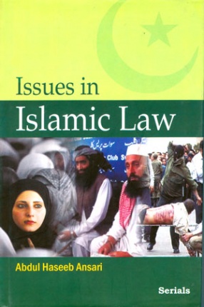 Issues in Islamic Law