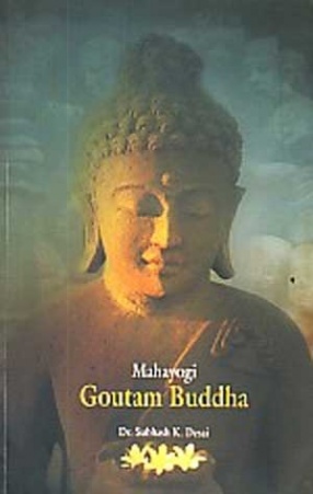 Mahayogi Gautama Buddha