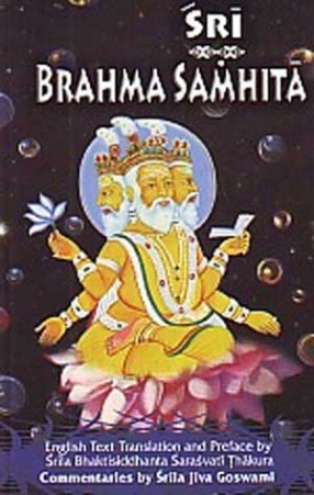 Sri Brahma Samhita