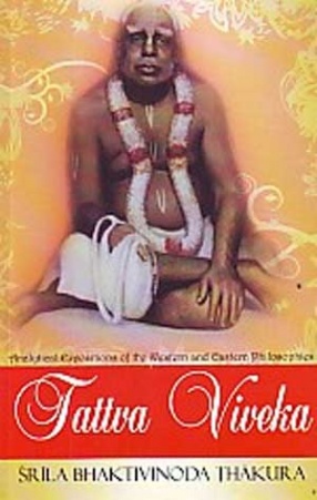 Tattva Viveka