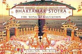 Bhaktamar Stotra: The Song of Salvation