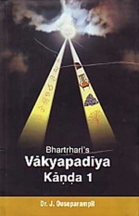 Bhartrhari's Vakyapadiya, Kanda 1