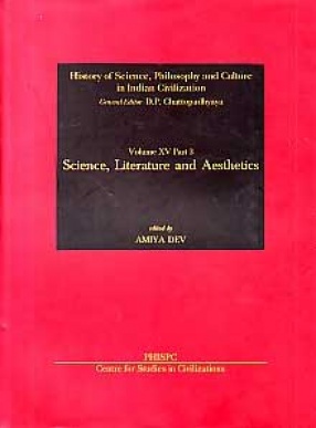 Science, Literature and Aesthetics