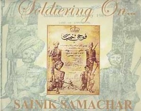 Sainik Samachar, 1909-2009: Soldiering On