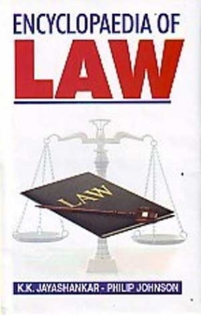 Encyclopaedia of Law (In 5 Volumes)